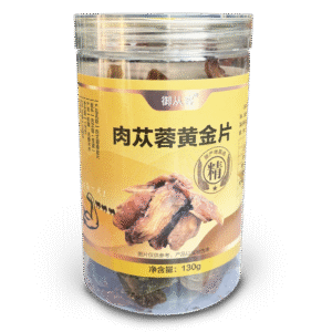 肉蓯蓉黃金片